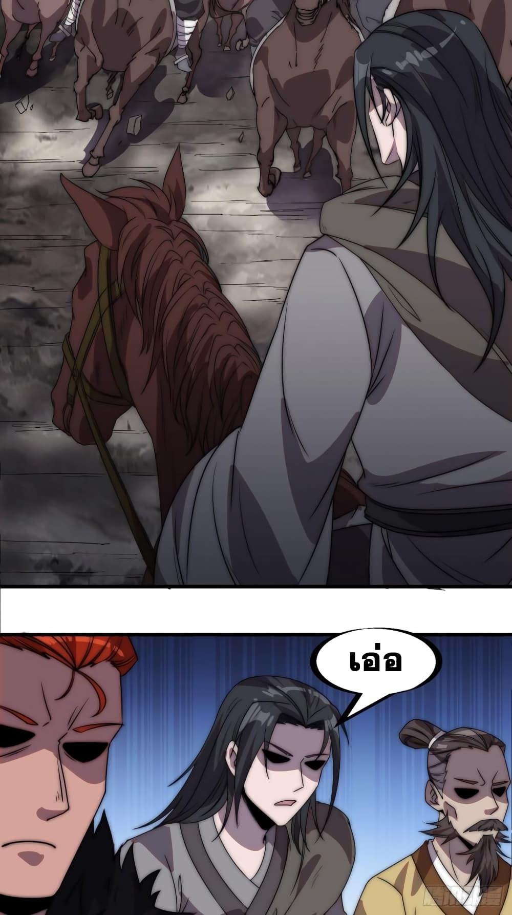 Manga-lc-com อ่านมังงะ อ่านการ์ตูน ออนไลน์ ฟรี It Starts With A Mountain ตอนที่ 1 2 3 4 5 6 7 8 9 10 11 12 13 14 ฟรี ไม่มีโฆษณา Manga-lc - อ่าน มังงะ อ่าน การ์ตูน ออนไลน์ อ่านมังงะ ฟรี