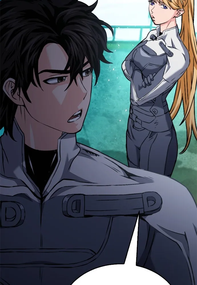 ดรูอิดแห่งสถานีโซล ตอนที่ 134 รูปที่ 28