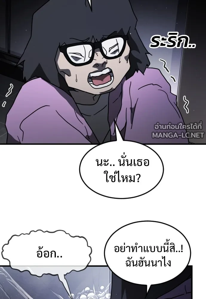 Manga-lc-com อ่านมังงะ อ่านการ์ตูน ออนไลน์ ฟรี วันดีคืนดี โซลก็ ตอนที่ 1 2 3 4 5 6 7 8 9 10 11 12 13 14 ฟรี ไม่มีโฆษณา Manga-lc - อ่าน มังงะ อ่าน การ์ตูน ออนไลน์ อ่านมังงะ ฟรี