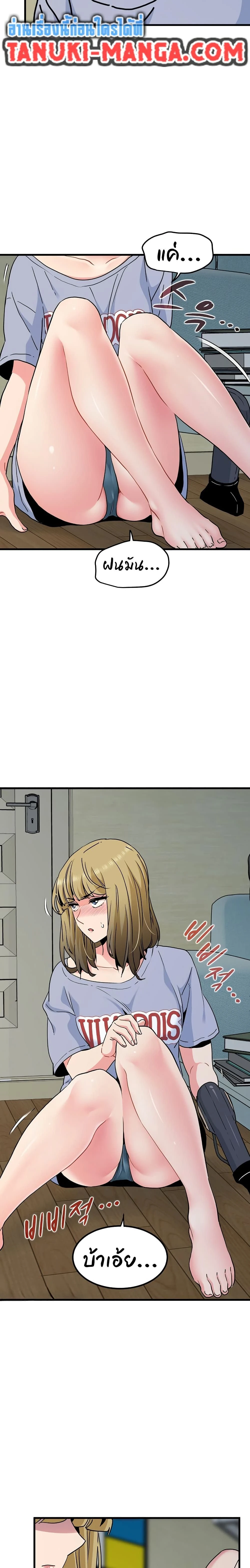 Doujin-Lc- อ่าน โดจิน มังฮวา เกาหลี ญี่ปุ่น จีน แปลไทย The Turning Point จุดเปลี่ยน ตอนที่ 1 2 3 4 5 6 7 8 9 10 11 12 13 14 ฟรี ไม่มีโฆษณา อ่าน โดจิน Manhwa เกาหลี ญี่ปุ่น จีน เรามีครบ คัดมาให้เน้นๆ โดจิน 18+ รับประกันความฟินโดย  Doujin Lc