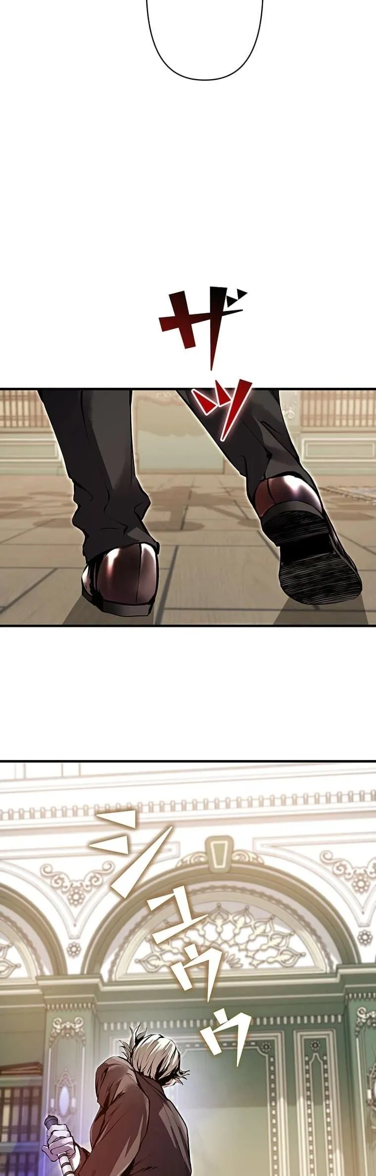 I Became a Cheat-Level Skill Thief ราช_นจอมโจรปล_นสก_ลเทพ ตอนที่ ตอนที่ 3 รูปที่ 34