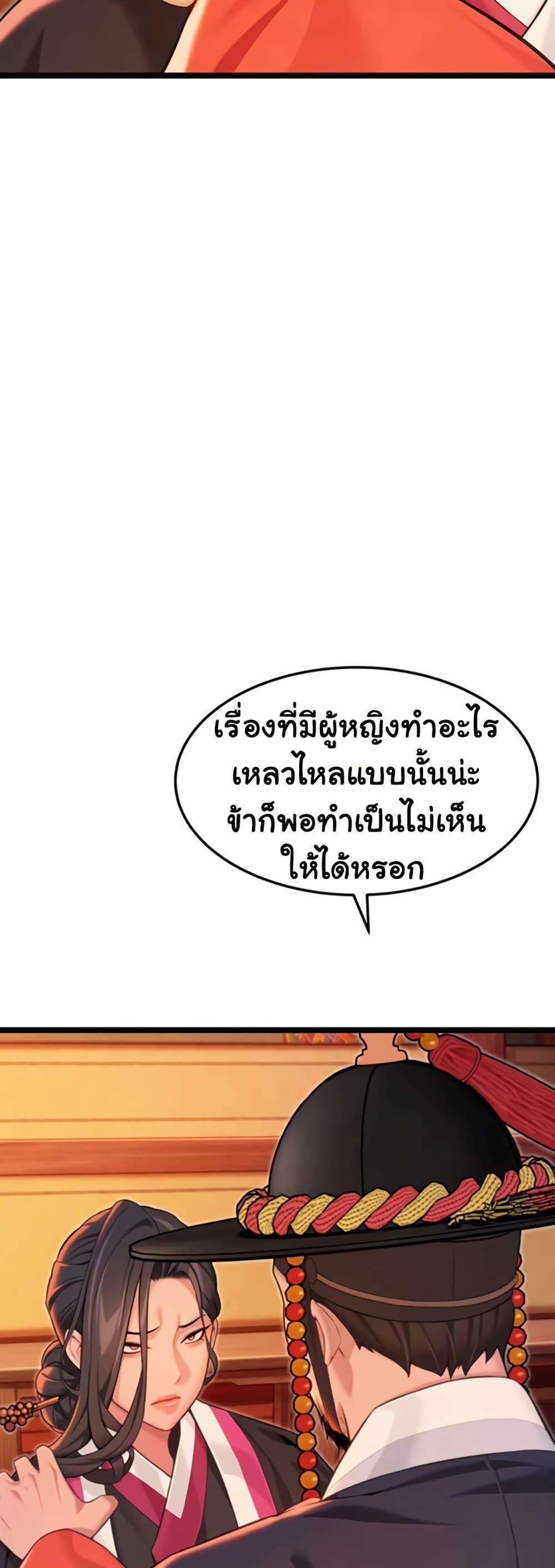 Doujin-Lc- อ่าน โดจิน มังฮวา เกาหลี ญี่ปุ่น จีน แปลไทย God Bless You ตอนที่ 1 2 3 4 5 6 7 8 9 10 11 12 13 14 ฟรี ไม่มีโฆษณา อ่าน โดจิน Manhwa เกาหลี ญี่ปุ่น จีน เรามีครบ คัดมาให้เน้นๆ โดจิน 18+ รับประกันความฟินโดย  Doujin Lc