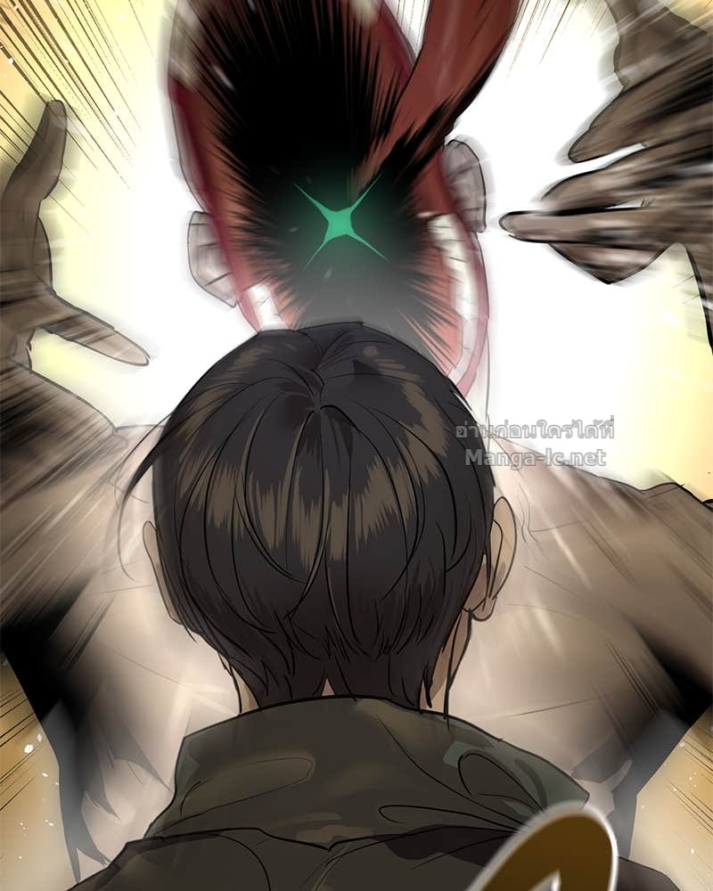 Doujin-Lc- อ่าน โดจิน มังฮวา เกาหลี ญี่ปุ่น จีน แปลไทย ข้าราชการพิเศษ ตอนที่ 1 2 3 4 5 6 7 8 9 10 11 12 13 14 ฟรี ไม่มีโฆษณา อ่าน โดจิน Manhwa เกาหลี ญี่ปุ่น จีน เรามีครบ คัดมาให้เน้นๆ โดจิน 18+ รับประกันความฟินโดย Doujin Lc