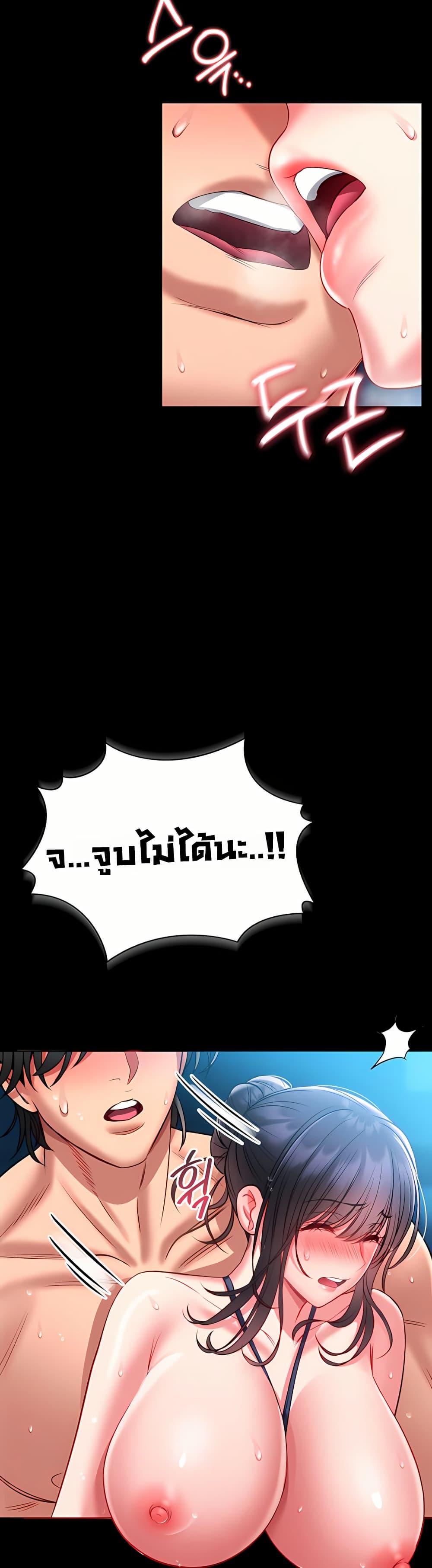 Doujin-Lc- อ่าน โดจิน มังฮวา เกาหลี ญี่ปุ่น จีน แปลไทย I Will Teach ตอนที่ 1 2 3 4 5 6 7 8 9 10 11 12 13 14 ฟรี ไม่มีโฆษณา อ่าน โดจิน Manhwa เกาหลี ญี่ปุ่น จีน เรามีครบ คัดมาให้เน้นๆ โดจิน 18+ รับประกันความฟินโดย  Doujin Lc