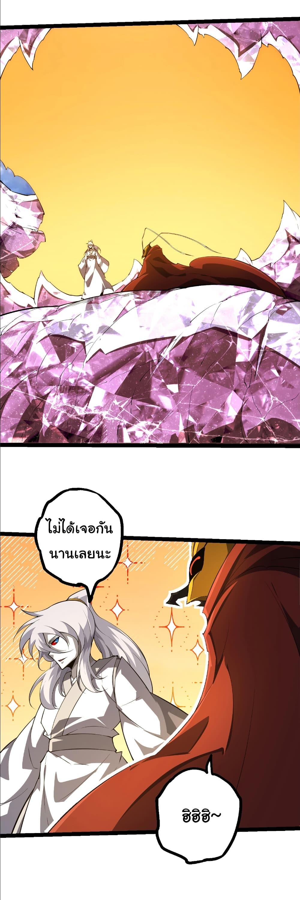 Manga-lc-com อ่านมังงะ อ่านการ์ตูน ออนไลน์ ฟรี Evolution from the Big Tree ตอนที่ 1 2 3 4 5 6 7 8 9 10 11 12 13 14 ฟรี ไม่มีโฆษณา Manga-lc - อ่าน มังงะ อ่าน การ์ตูน ออนไลน์ อ่านมังงะ ฟรี