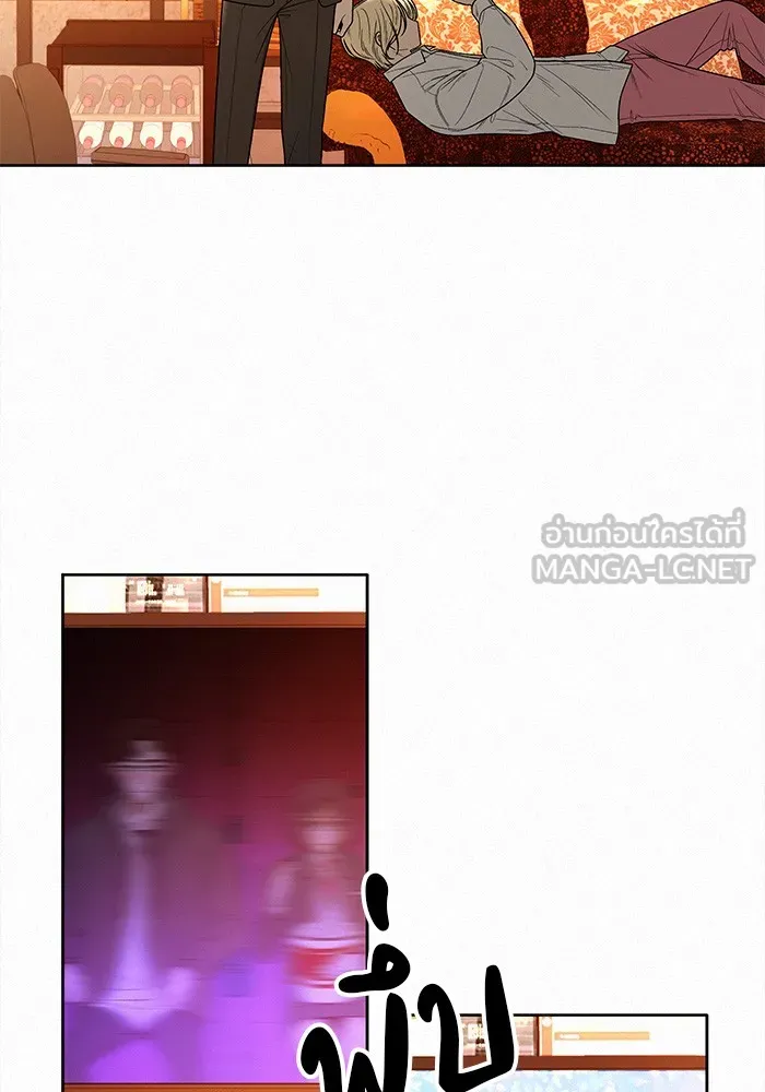 ปฏิบัติการรักวุ่นหัวใจ ตอนที่ 41 รูปที่ 12