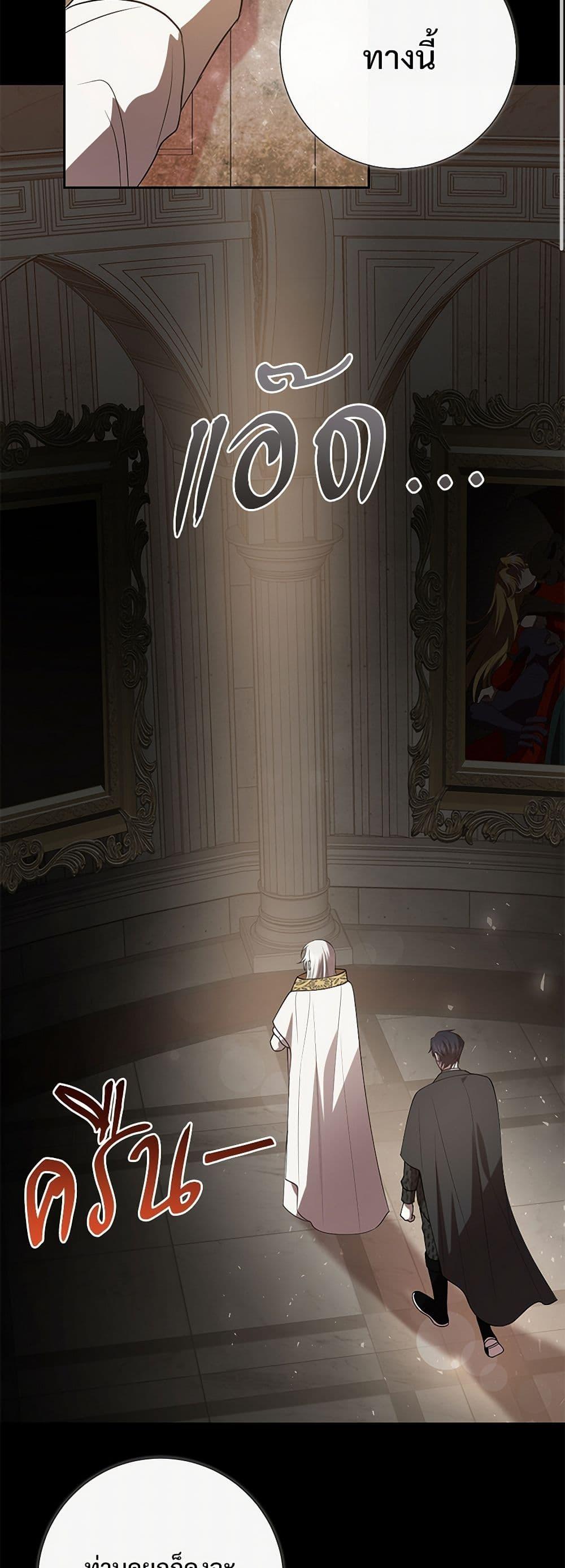 Manga-lc-com อ่านมังงะ อ่านการ์ตูน ออนไลน์ ฟรี Please Don’t Eat Me! ตอนที่ 1 2 3 4 5 6 7 8 9 10 11 12 13 14 ฟรี ไม่มีโฆษณา Manga-lc - อ่าน มังงะ อ่าน การ์ตูน ออนไลน์ อ่านมังงะ ฟรี