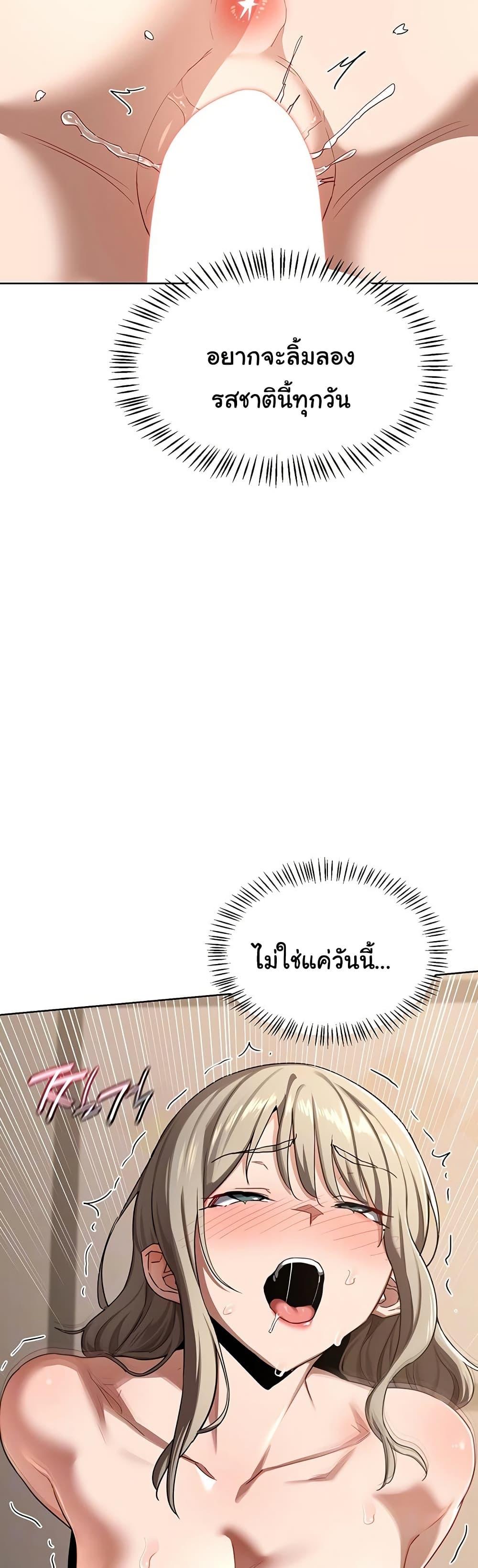 Doujin-Lc- อ่าน โดจิน มังฮวา เกาหลี ญี่ปุ่น จีน แปลไทย MILF Exchange Plan ตอนที่ 1 2 3 4 5 6 7 8 9 10 11 12 13 14 ฟรี ไม่มีโฆษณา อ่าน โดจิน Manhwa เกาหลี ญี่ปุ่น จีน เรามีครบ คัดมาให้เน้นๆ โดจิน 18+ รับประกันความฟินโดย  Doujin Lc