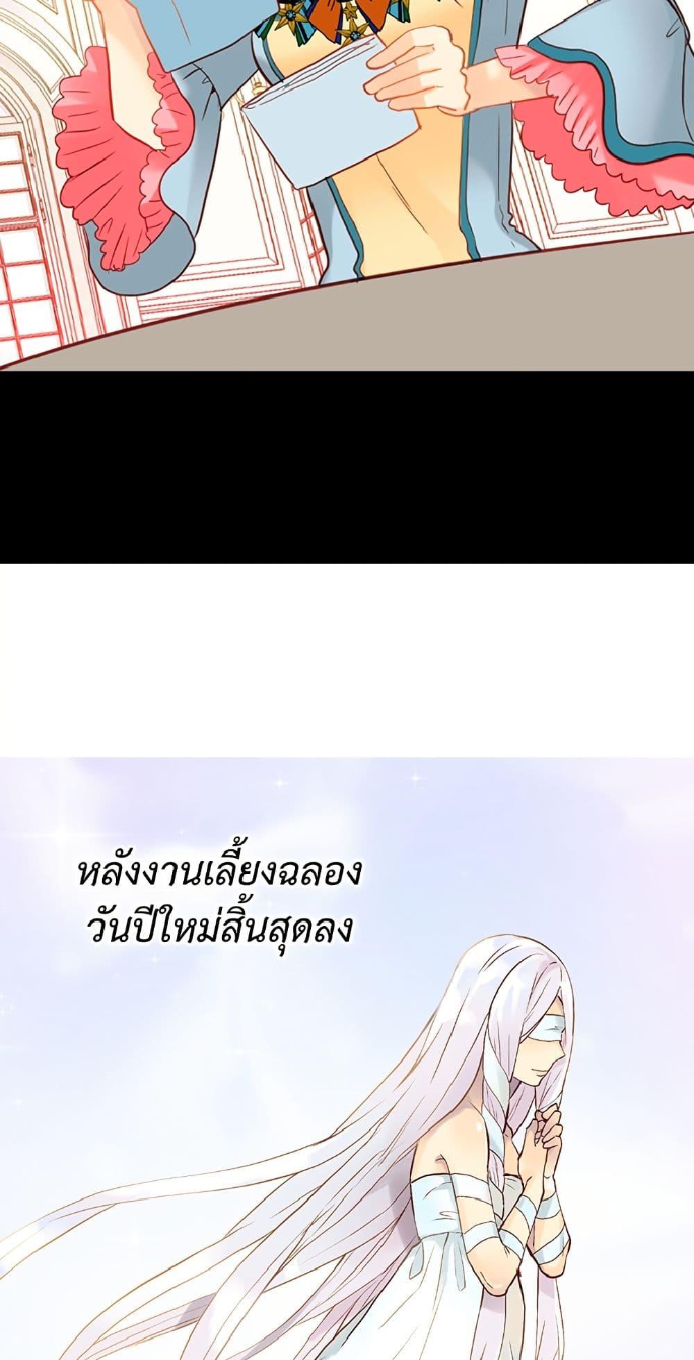 Manga-lc-com อ่านมังงะ อ่านการ์ตูน ออนไลน์ ฟรี Isekai Empress ตอนที่ 1 2 3 4 5 6 7 8 9 10 11 12 13 14 ฟรี ไม่มีโฆษณา Manga-lc - อ่าน มังงะ อ่าน การ์ตูน ออนไลน์ อ่านมังงะ ฟรี