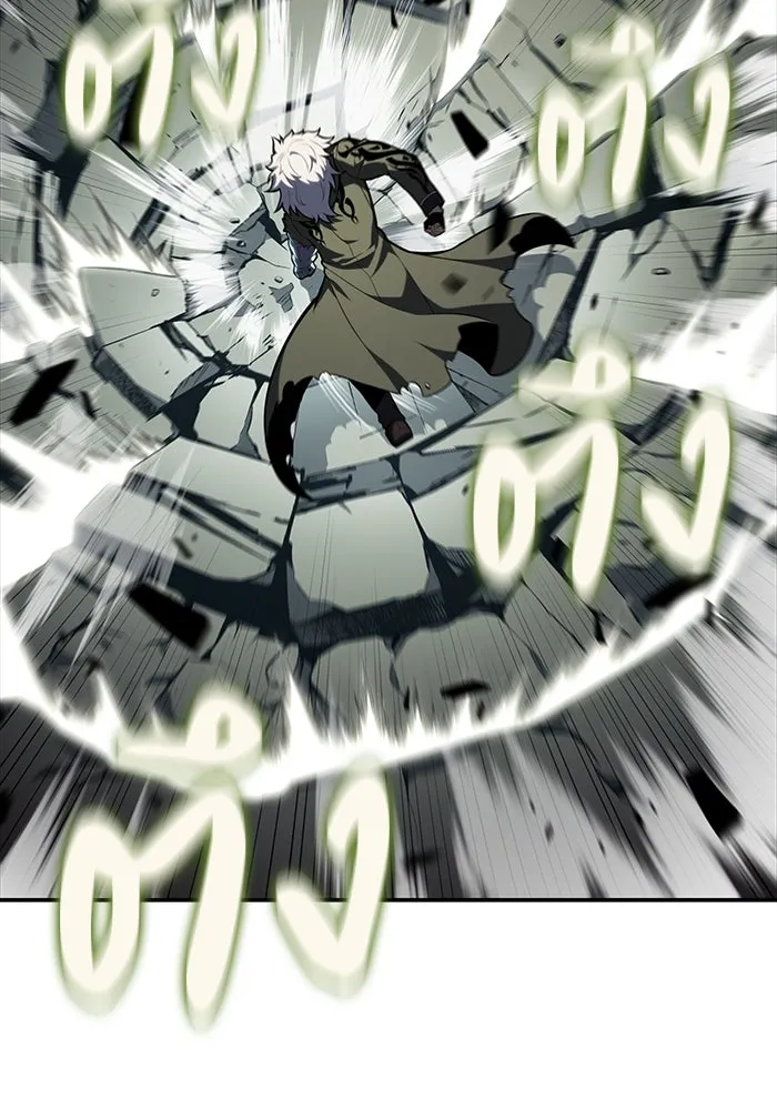 ลูกชายคนเล็กของดยุกคือมือสังหาร ตอนที่ 46 รูปที่ 107