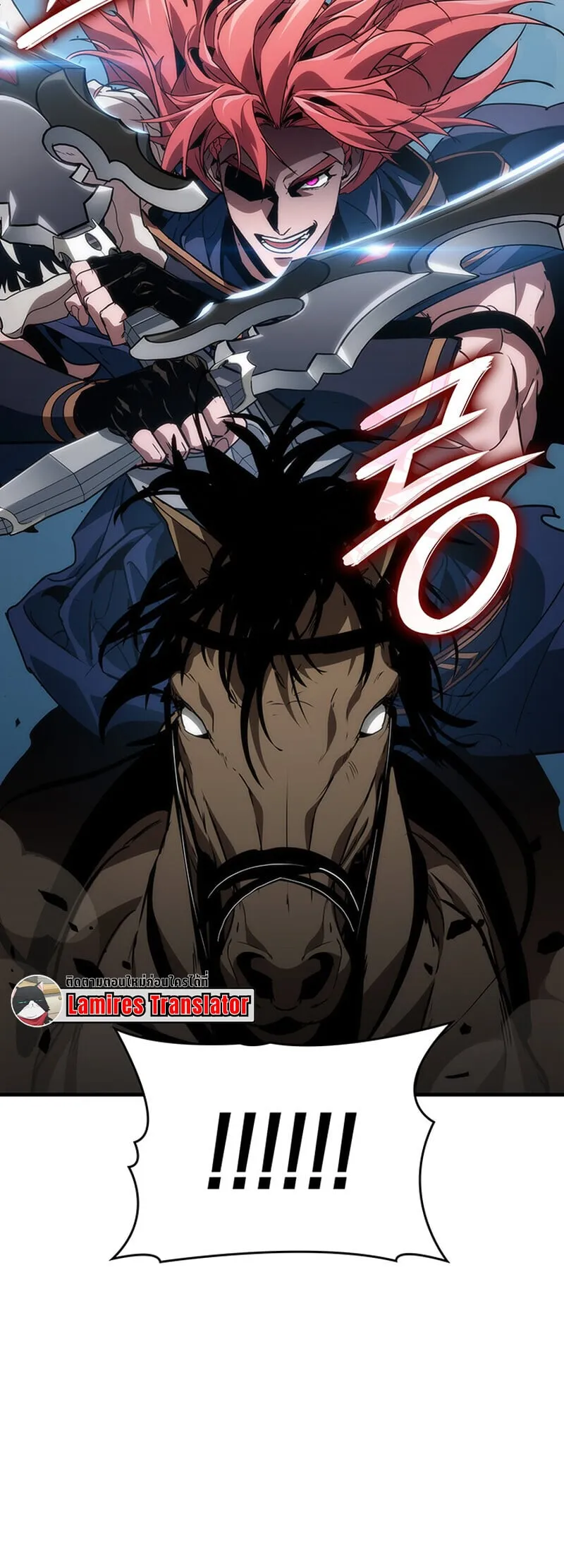 Crimson Reset ช_ว_ตคร_งท_สองของราช_นร_ตต_กาล หล_งจากหลบหน_มาคร_งป_ แวมไพร_ย_จ_นก_ถ_กส_งหารในท_ส_ด ตอนที่ ตอนที่ 24 รูปที่ 35