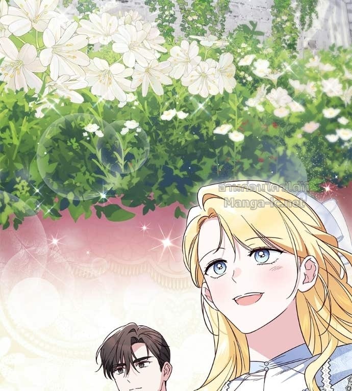 Doujin-Lc- อ่าน โดจิน มังฮวา เกาหลี ญี่ปุ่น จีน แปลไทย แกรนด์ดัชเชสล็อกมง ตอนที่ 1 2 3 4 5 6 7 8 9 10 11 12 13 14 ฟรี ไม่มีโฆษณา อ่าน โดจิน Manhwa เกาหลี ญี่ปุ่น จีน เรามีครบ คัดมาให้เน้นๆ โดจิน 18+ รับประกันความฟินโดย Doujin Lc