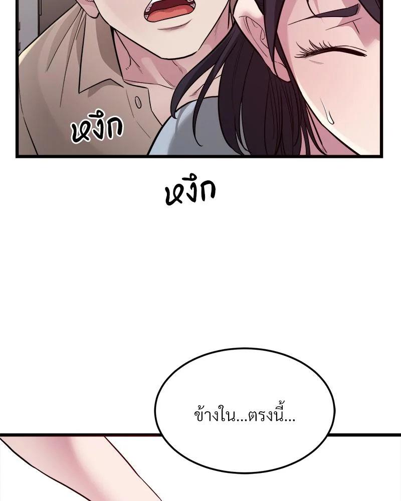 Doujin-Lc- อ่าน โดจิน มังฮวา เกาหลี ญี่ปุ่น จีน แปลไทย Taxi ตอนที่ 1 2 3 4 5 6 7 8 9 10 11 12 13 14 ฟรี ไม่มีโฆษณา อ่าน โดจิน Manhwa เกาหลี ญี่ปุ่น จีน เรามีครบ คัดมาให้เน้นๆ โดจิน 18+ รับประกันความฟินโดย  Doujin Lc