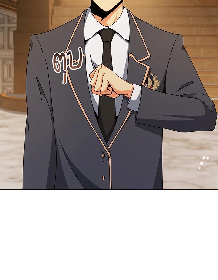 Doujin-Lc- อ่าน โดจิน มังฮวา เกาหลี ญี่ปุ่น จีน แปลไทย Necromancer Academy ตอนที่ 1 2 3 4 5 6 7 8 9 10 11 12 13 14 ฟรี ไม่มีโฆษณา อ่าน โดจิน Manhwa เกาหลี ญี่ปุ่น จีน เรามีครบ คัดมาให้เน้นๆ โดจิน 18+ รับประกันความฟินโดย  Doujin Lc