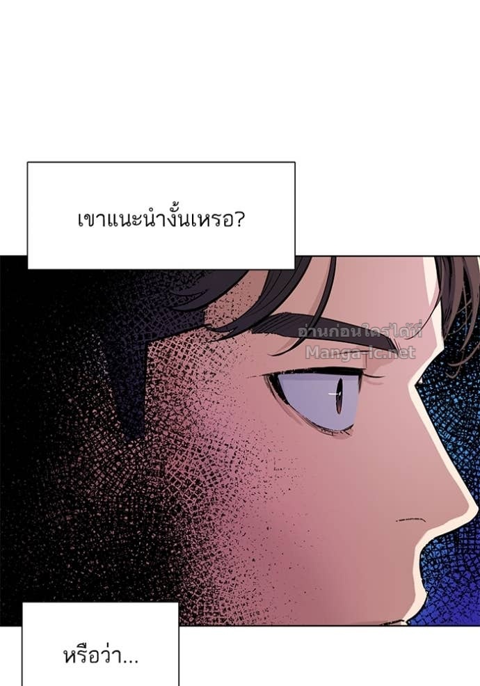 Doujin-Lc- อ่าน โดจิน มังฮวา เกาหลี ญี่ปุ่น จีน แปลไทย Reborn Rich ตอนที่ 1 2 3 4 5 6 7 8 9 10 11 12 13 14 ฟรี ไม่มีโฆษณา อ่าน โดจิน Manhwa เกาหลี ญี่ปุ่น จีน เรามีครบ คัดมาให้เน้นๆ โดจิน 18+ รับประกันความฟินโดย Doujin Lc