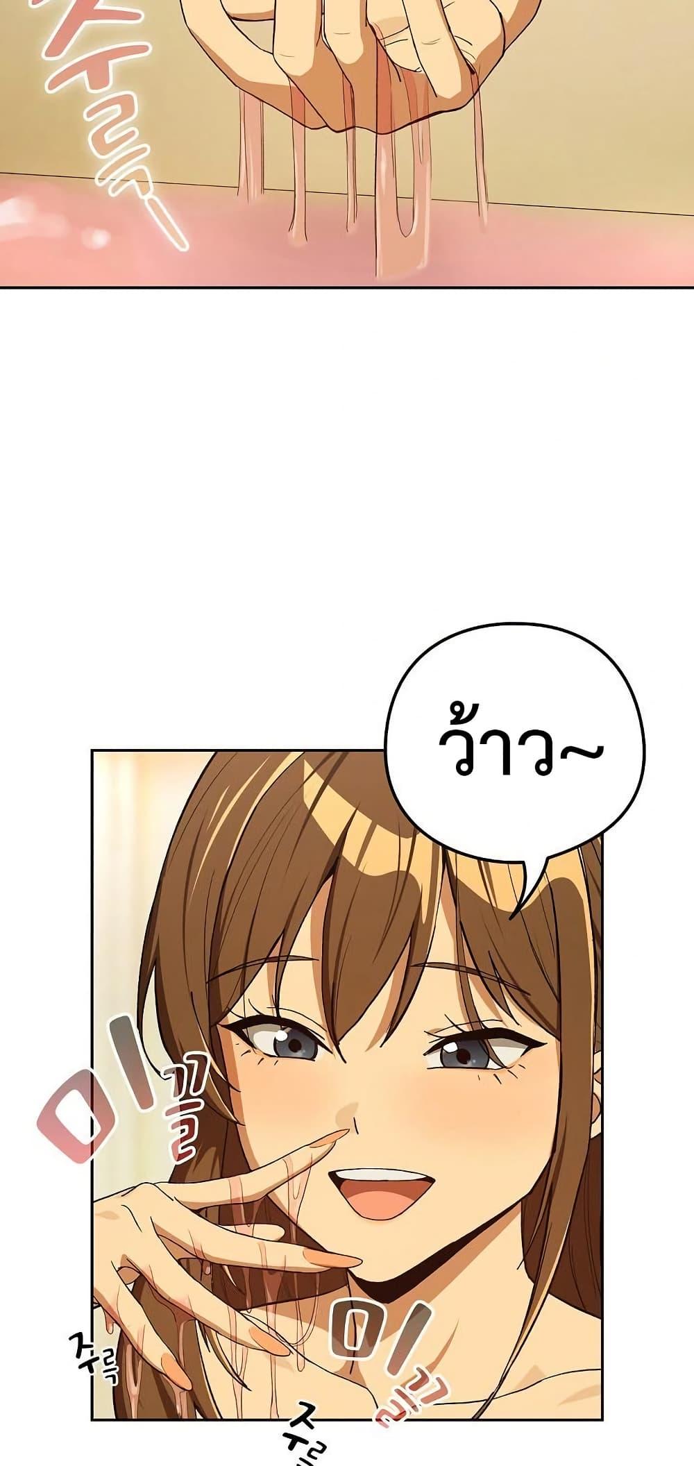 Doujin-Lc- อ่าน โดจิน มังฮวา เกาหลี ญี่ปุ่น จีน แปลไทย After Work Love ตอนที่ 1 2 3 4 5 6 7 8 9 10 11 12 13 14 ฟรี ไม่มีโฆษณา อ่าน โดจิน Manhwa เกาหลี ญี่ปุ่น จีน เรามีครบ คัดมาให้เน้นๆ โดจิน 18+ รับประกันความฟินโดย  Doujin Lc