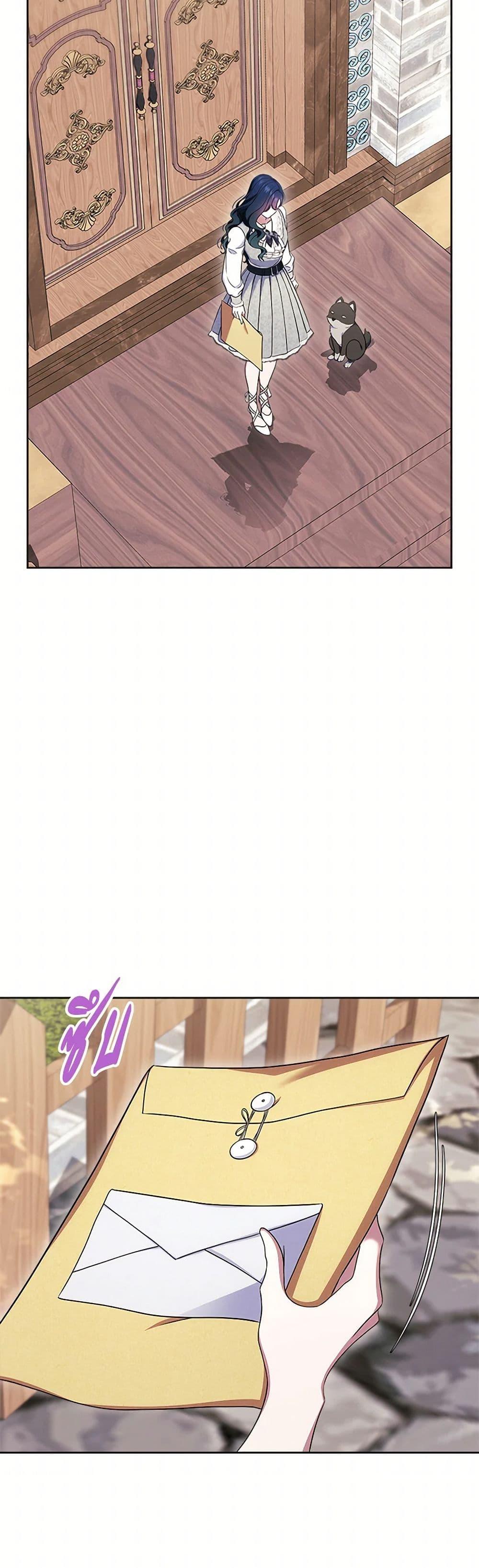 Manga-lc-com อ่านมังงะ อ่านการ์ตูน ออนไลน์ ฟรี I Stole the Heroine’s First Love ตอนที่ 1 2 3 4 5 6 7 8 9 10 11 12 13 14 ฟรี ไม่มีโฆษณา Manga-lc - อ่าน มังงะ อ่าน การ์ตูน ออนไลน์ อ่านมังงะ ฟรี