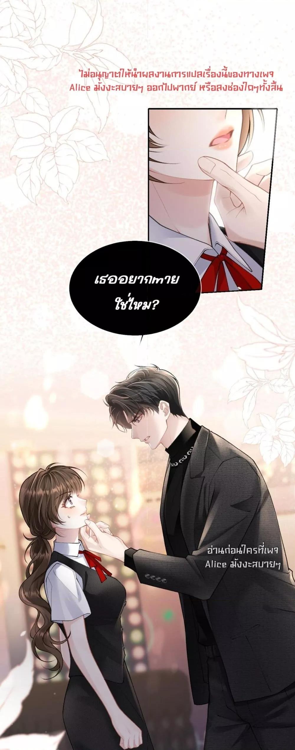 Manga-lc-com อ่านมังงะ อ่านการ์ตูน ออนไลน์ ฟรี OneNightStand ตอนที่ 1 2 3 4 5 6 7 8 9 10 11 12 13 14 ฟรี ไม่มีโฆษณา Manga-lc - อ่าน มังงะ อ่าน การ์ตูน ออนไลน์ อ่านมังงะ ฟรี