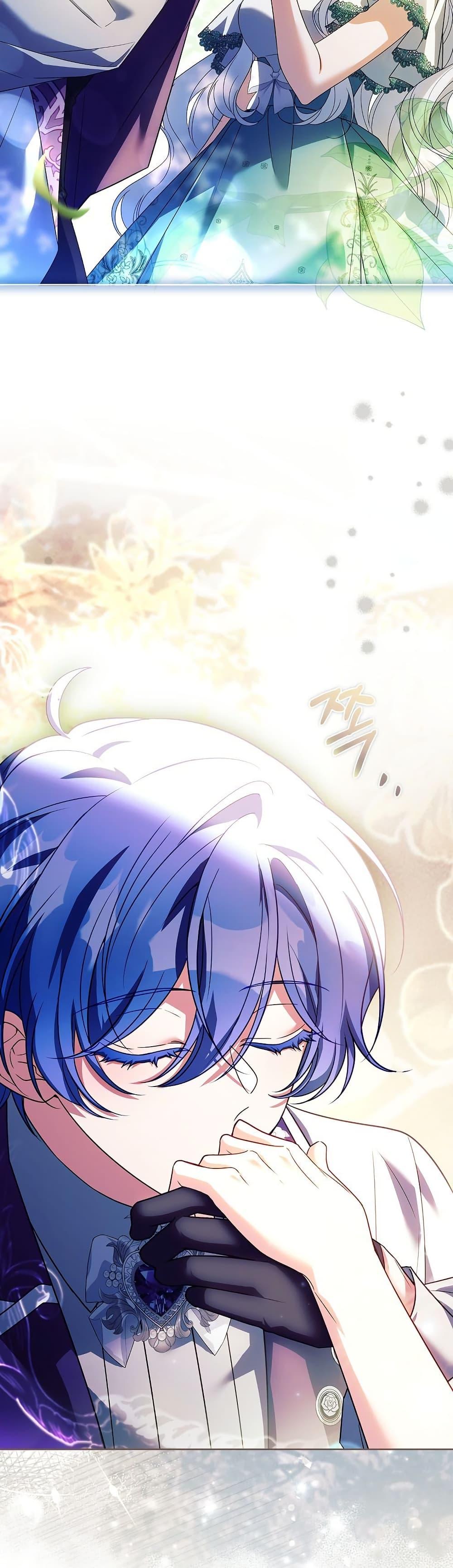 Manga-lc-com อ่านมังงะ อ่านการ์ตูน ออนไลน์ ฟรี The Father and the Daughter ตอนที่ 1 2 3 4 5 6 7 8 9 10 11 12 13 14 ฟรี ไม่มีโฆษณา Manga-lc - อ่าน มังงะ อ่าน การ์ตูน ออนไลน์ อ่านมังงะ ฟรี