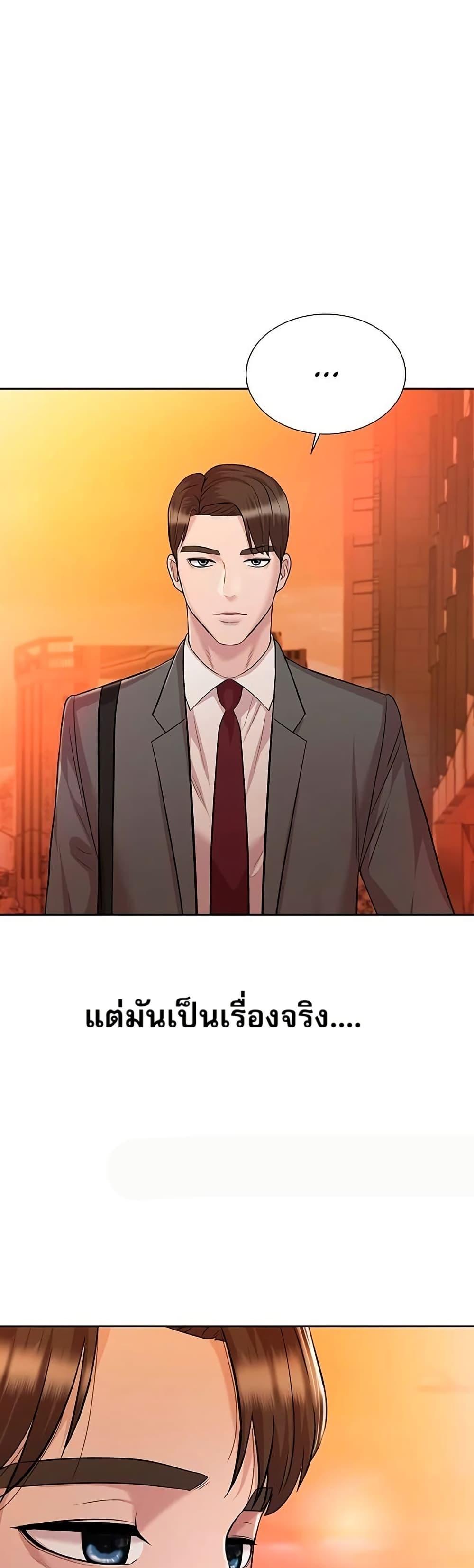Manga-lc-com อ่านมังงะ อ่านการ์ตูน ออนไลน์ ฟรี Lotto 1st Place Winner Goes to Work Too ตอนที่ 1 2 3 4 5 6 7 8 9 10 11 12 13 14 ฟรี ไม่มีโฆษณา Manga-lc - อ่าน มังงะ อ่าน การ์ตูน ออนไลน์ อ่านมังงะ ฟรี