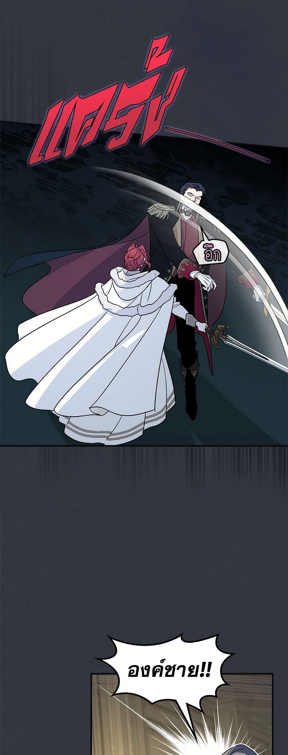 Manga-lc-com อ่านมังงะ อ่านการ์ตูน ออนไลน์ ฟรี The Lady and the Beast ตอนที่ 1 2 3 4 5 6 7 8 9 10 11 12 13 14 ฟรี ไม่มีโฆษณา Manga-lc - อ่าน มังงะ อ่าน การ์ตูน ออนไลน์ อ่านมังงะ ฟรี