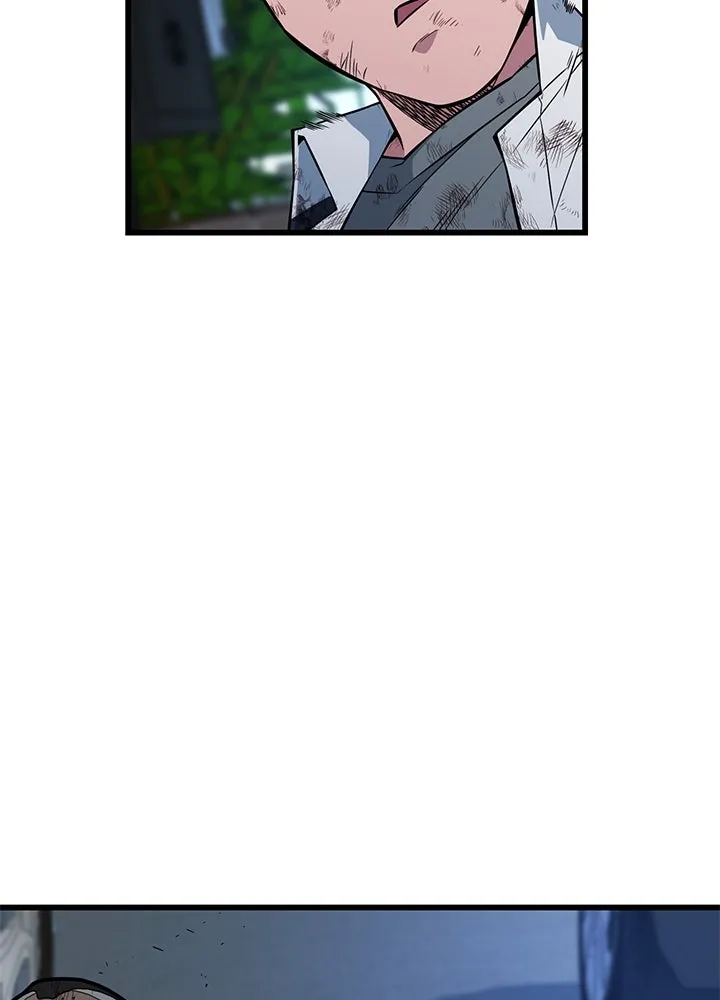 ราชาลานประลอง ตอนที่ 25 รูปที่ 106