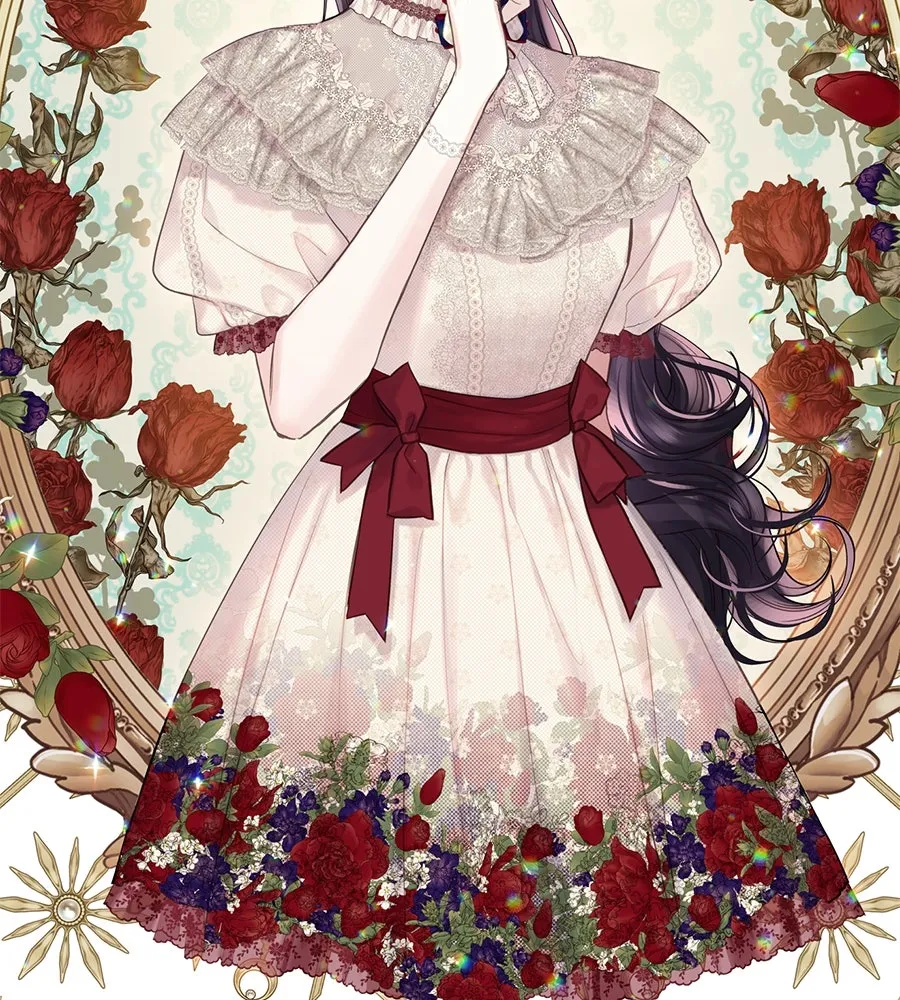 บาสเตียน ตอนที่ 29 รูปที่ 91