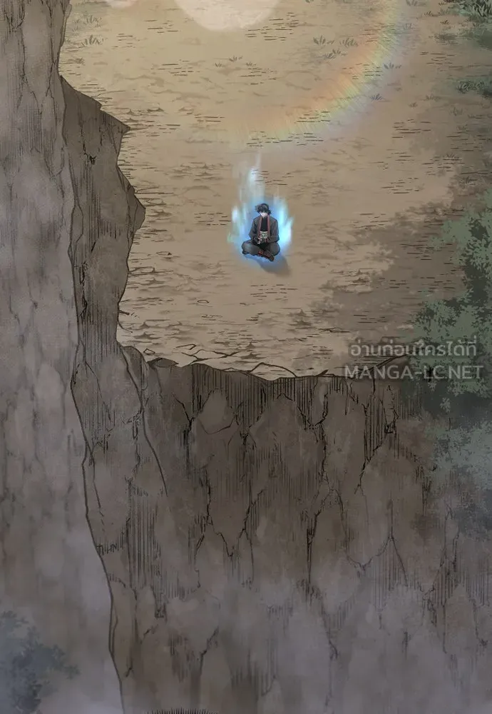 เส้นทางสู่เทพมาร ตอนที่ 121 รูปที่ 75