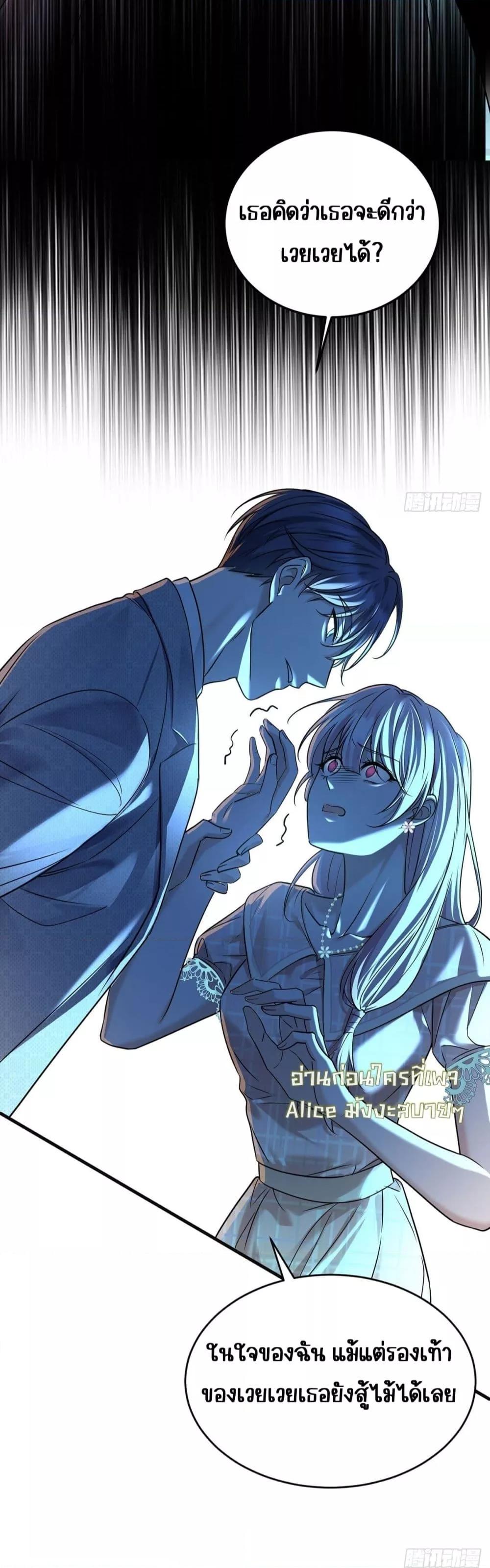 Manga-lc-com อ่านมังงะ อ่านการ์ตูน ออนไลน์ ฟรี AfterBreaking ตอนที่ 1 2 3 4 5 6 7 8 9 10 11 12 13 14 ฟรี ไม่มีโฆษณา Manga-lc - อ่าน มังงะ อ่าน การ์ตูน ออนไลน์ อ่านมังงะ ฟรี