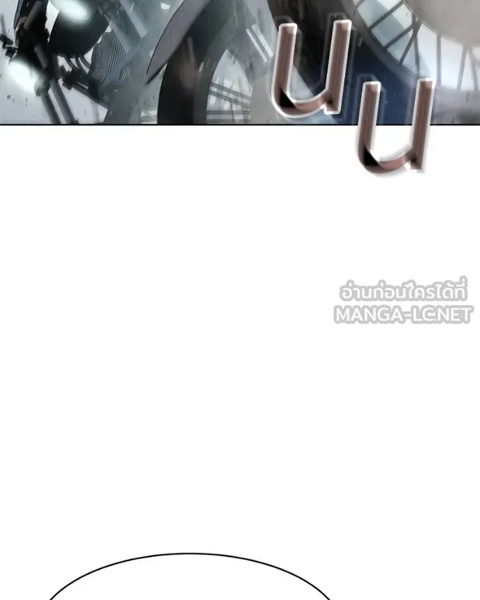 Baek XX ตอนที่ 111 รูปที่ 189