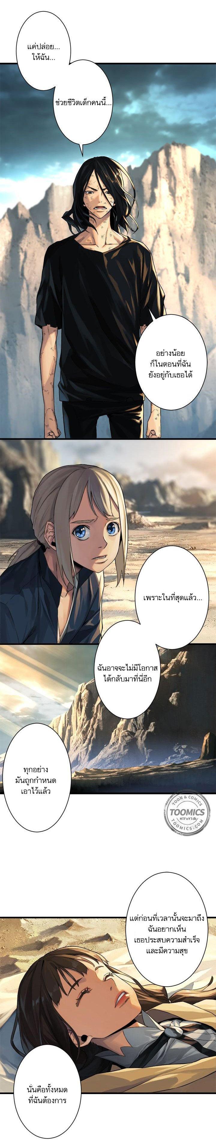 Manga-lc-com อ่านมังงะ อ่านการ์ตูน ออนไลน์ ฟรี Her Summon ตอนที่ 1 2 3 4 5 6 7 8 9 10 11 12 13 14 ฟรี ไม่มีโฆษณา Manga-lc - อ่าน มังงะ อ่าน การ์ตูน ออนไลน์ อ่านมังงะ ฟรี