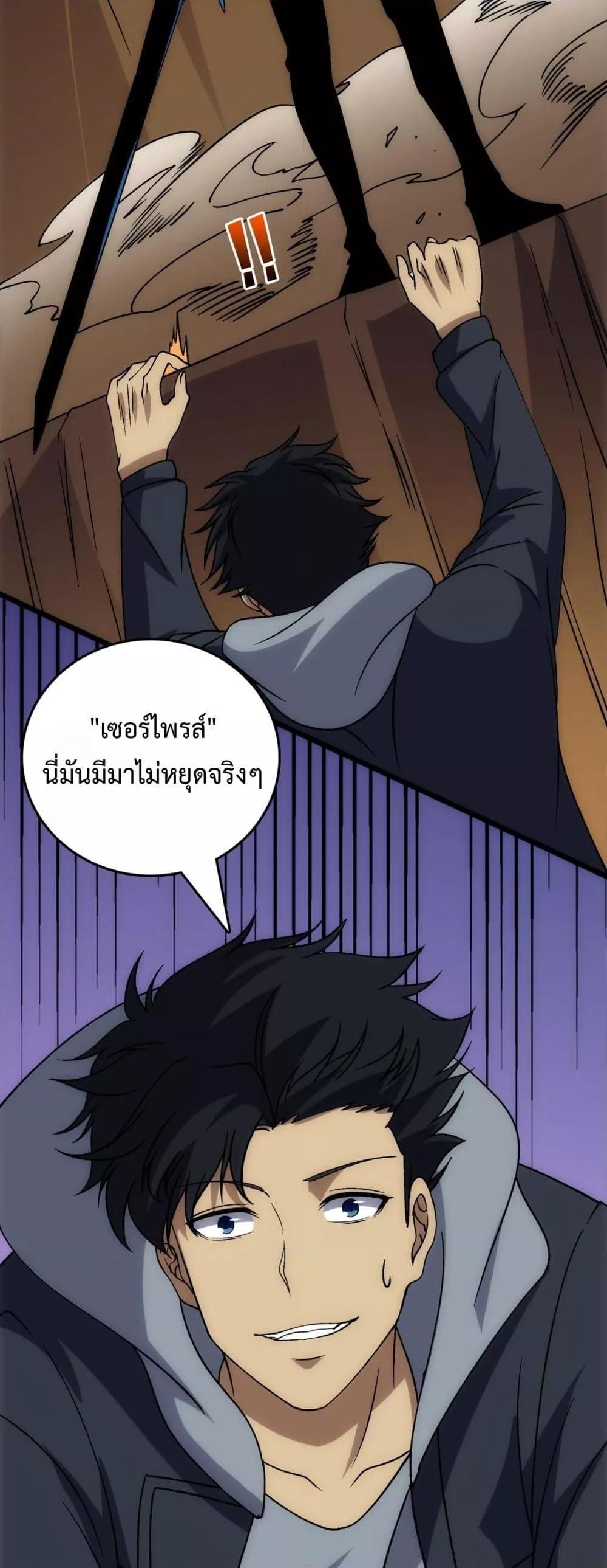 Manga-lc-com อ่านมังงะ อ่านการ์ตูน ออนไลน์ ฟรี Startingasthe ตอนที่ 1 2 3 4 5 6 7 8 9 10 11 12 13 14 ฟรี ไม่มีโฆษณา Manga-lc - อ่าน มังงะ อ่าน การ์ตูน ออนไลน์ อ่านมังงะ ฟรี