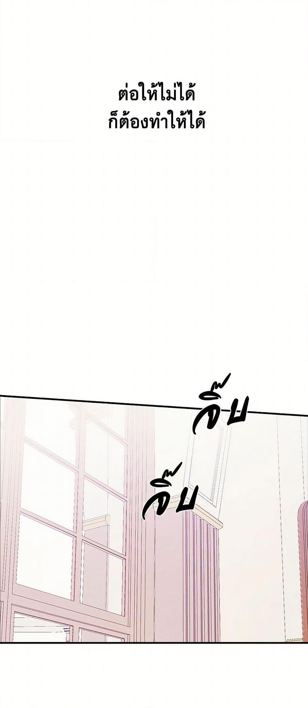 Manga-lc-com อ่านมังงะ อ่านการ์ตูน ออนไลน์ ฟรี The Princess’s Doll Shop ตอนที่ 1 2 3 4 5 6 7 8 9 10 11 12 13 14 ฟรี ไม่มีโฆษณา Manga-lc - อ่าน มังงะ อ่าน การ์ตูน ออนไลน์ อ่านมังงะ ฟรี