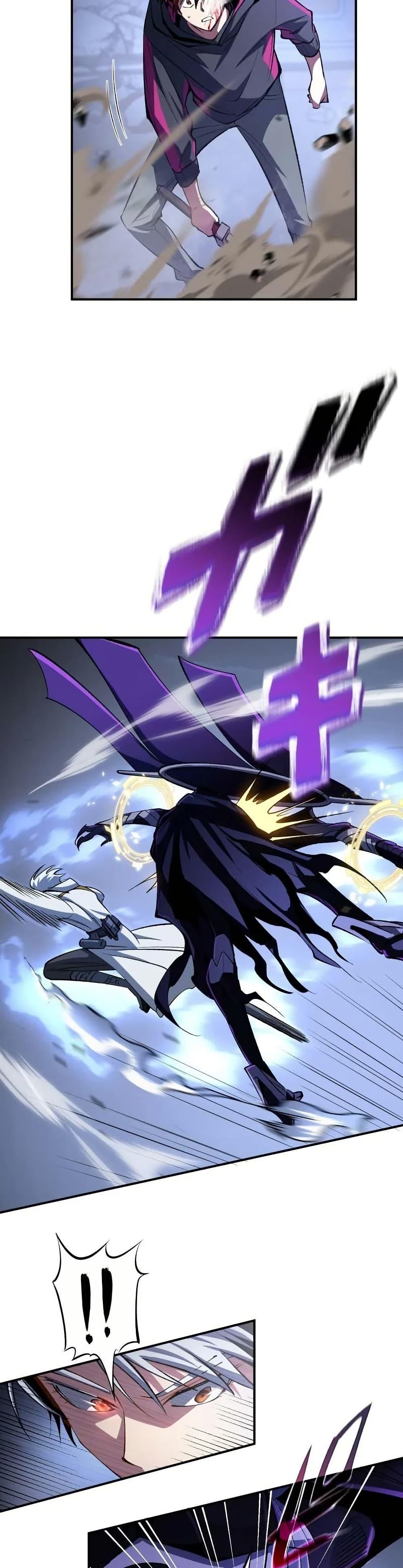 Manga-lc-com อ่านมังงะ อ่านการ์ตูน ออนไลน์ ฟรี Chrono Labyrinth ตอนที่ 1 2 3 4 5 6 7 8 9 10 11 12 13 14 ฟรี ไม่มีโฆษณา Manga-lc - อ่าน มังงะ อ่าน การ์ตูน ออนไลน์ อ่านมังงะ ฟรี