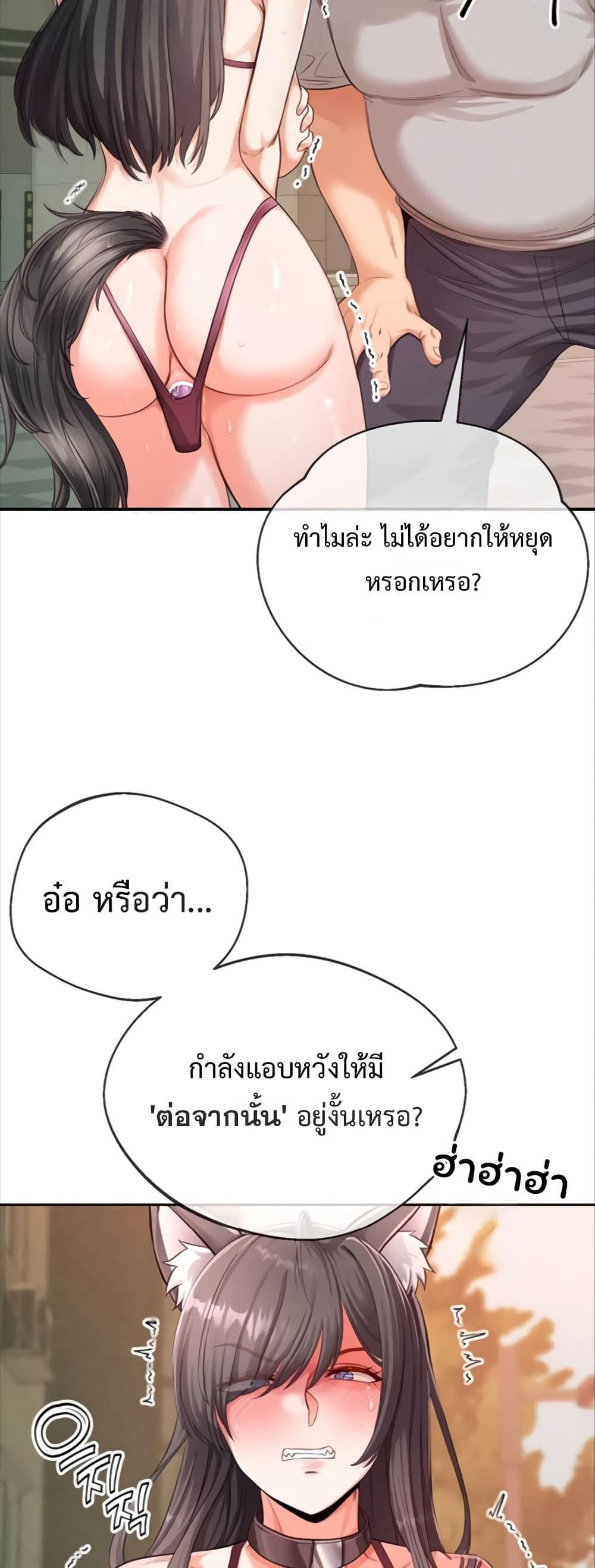 Doujin-Lc- อ่าน โดจิน มังฮวา เกาหลี ญี่ปุ่น จีน แปลไทย SOO IN ตอนที่ 1 2 3 4 5 6 7 8 9 10 11 12 13 14 ฟรี ไม่มีโฆษณา อ่าน โดจิน Manhwa เกาหลี ญี่ปุ่น จีน เรามีครบ คัดมาให้เน้นๆ โดจิน 18+ รับประกันความฟินโดย  Doujin Lc