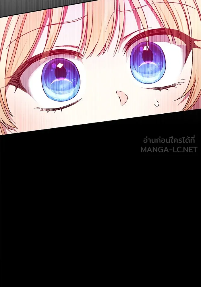 เกิดใหม่คราวนี้ ขอเป็นคนดีดูสักครั้ง ตอนที่ 10 รูปที่ 24