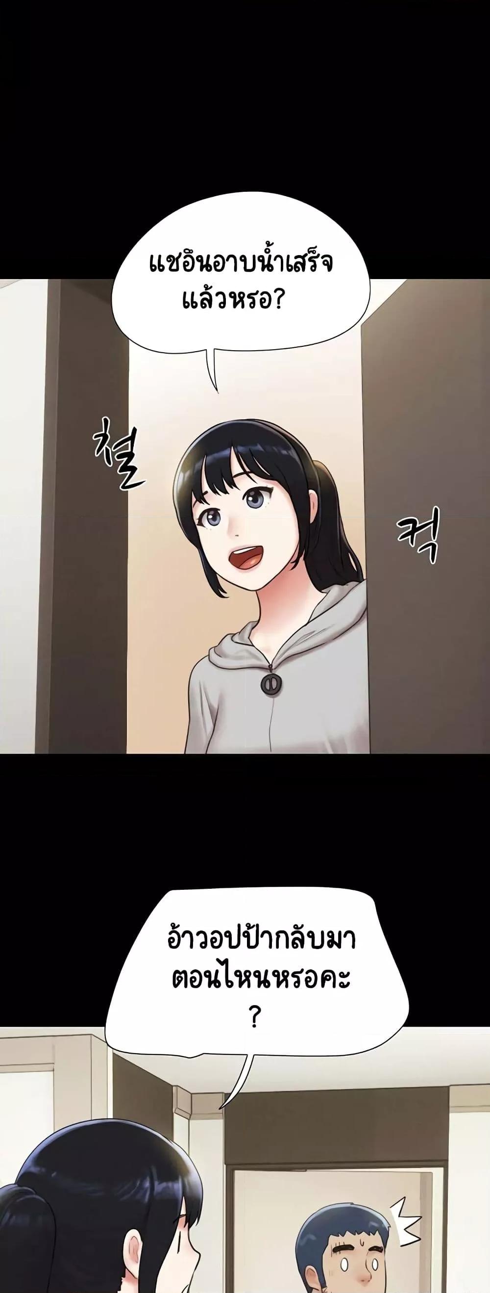 Doujin-Lc- อ่าน โดจิน มังฮวา เกาหลี ญี่ปุ่น จีน แปลไทย Soeun ตอนที่ 1 2 3 4 5 6 7 8 9 10 11 12 13 14 ฟรี ไม่มีโฆษณา อ่าน โดจิน Manhwa เกาหลี ญี่ปุ่น จีน เรามีครบ คัดมาให้เน้นๆ โดจิน 18+ รับประกันความฟินโดย  Doujin Lc