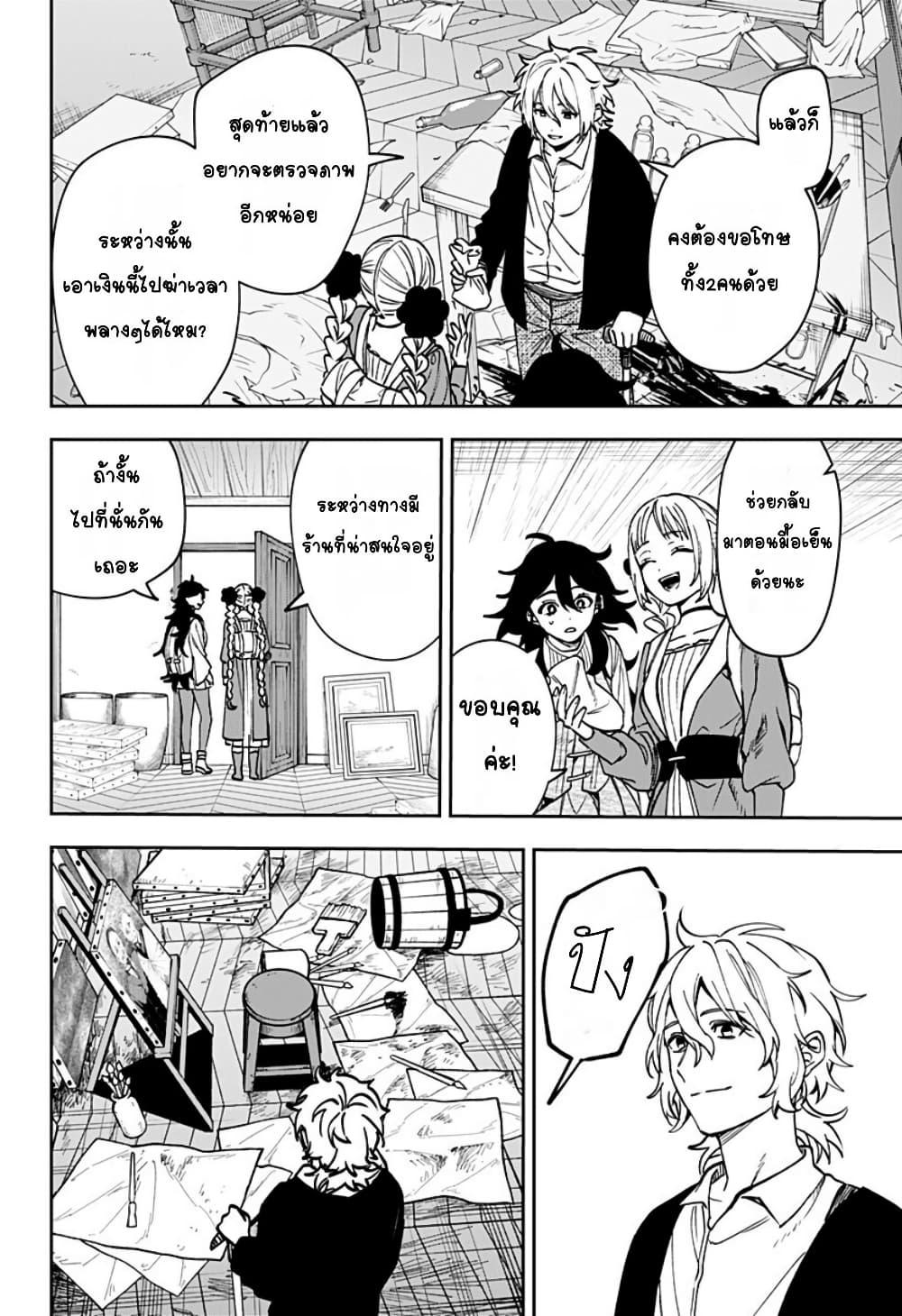 Doujin-Lc- อ่าน โดจิน มังฮวา เกาหลี ญี่ปุ่น จีน แปลไทย WITCHRIV ตอนที่ 1 2 3 4 5 6 7 8 9 10 11 12 13 14 ฟรี ไม่มีโฆษณา อ่าน โดจิน Manhwa เกาหลี ญี่ปุ่น จีน เรามีครบ คัดมาให้เน้นๆ โดจิน 18+ รับประกันความฟินโดย  Doujin Lc