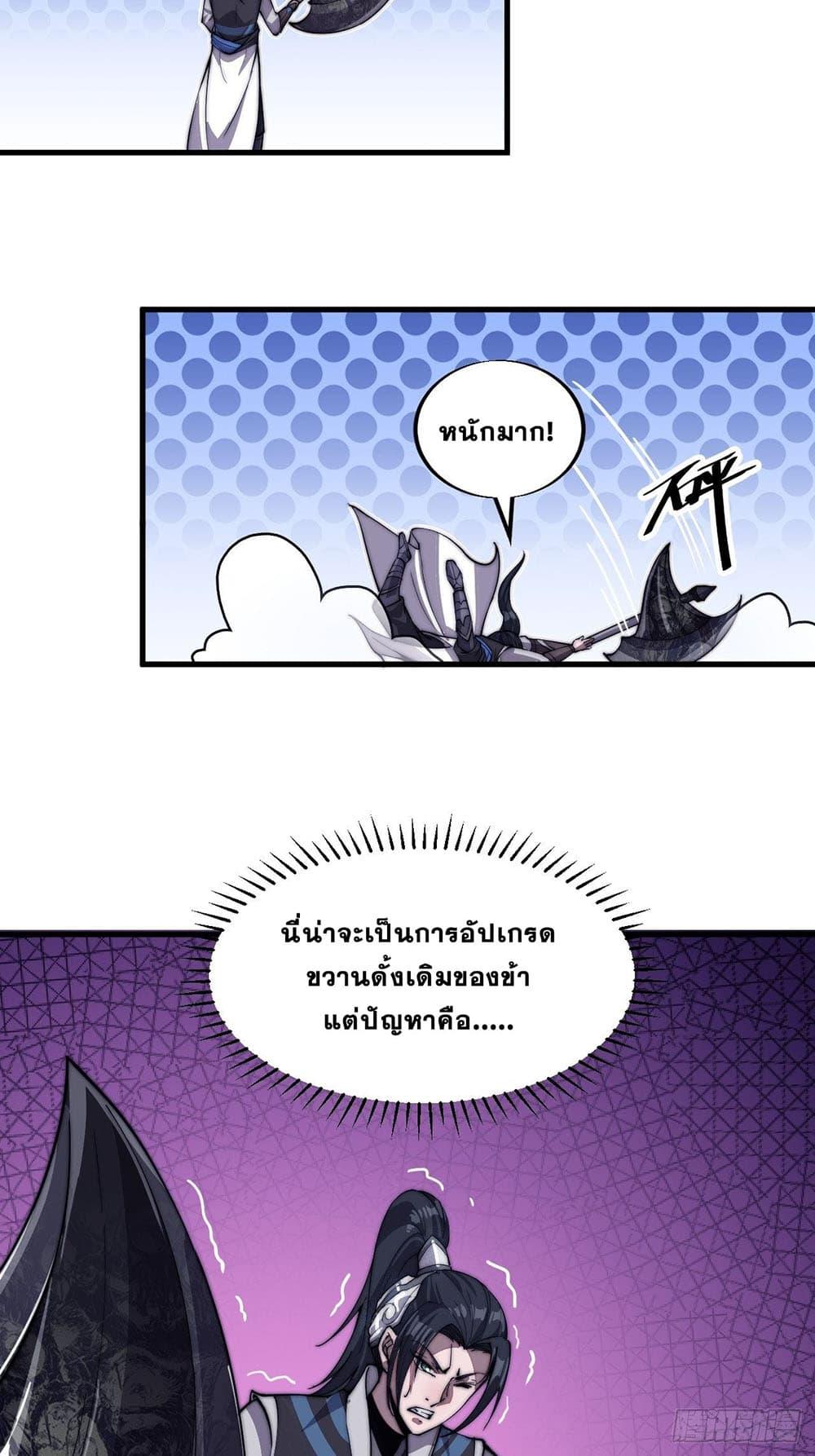 Manga-lc-com อ่านมังงะ อ่านการ์ตูน ออนไลน์ ฟรี It Starts With A Mountain ตอนที่ 1 2 3 4 5 6 7 8 9 10 11 12 13 14 ฟรี ไม่มีโฆษณา Manga-lc - อ่าน มังงะ อ่าน การ์ตูน ออนไลน์ อ่านมังงะ ฟรี