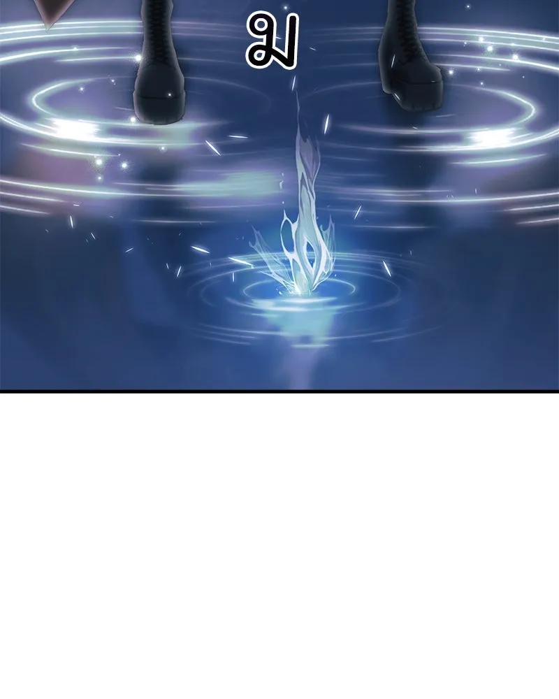 สัปดาห์นี้งดอัปตอนใหม่ ตอนที่ 40 รูปที่ 8