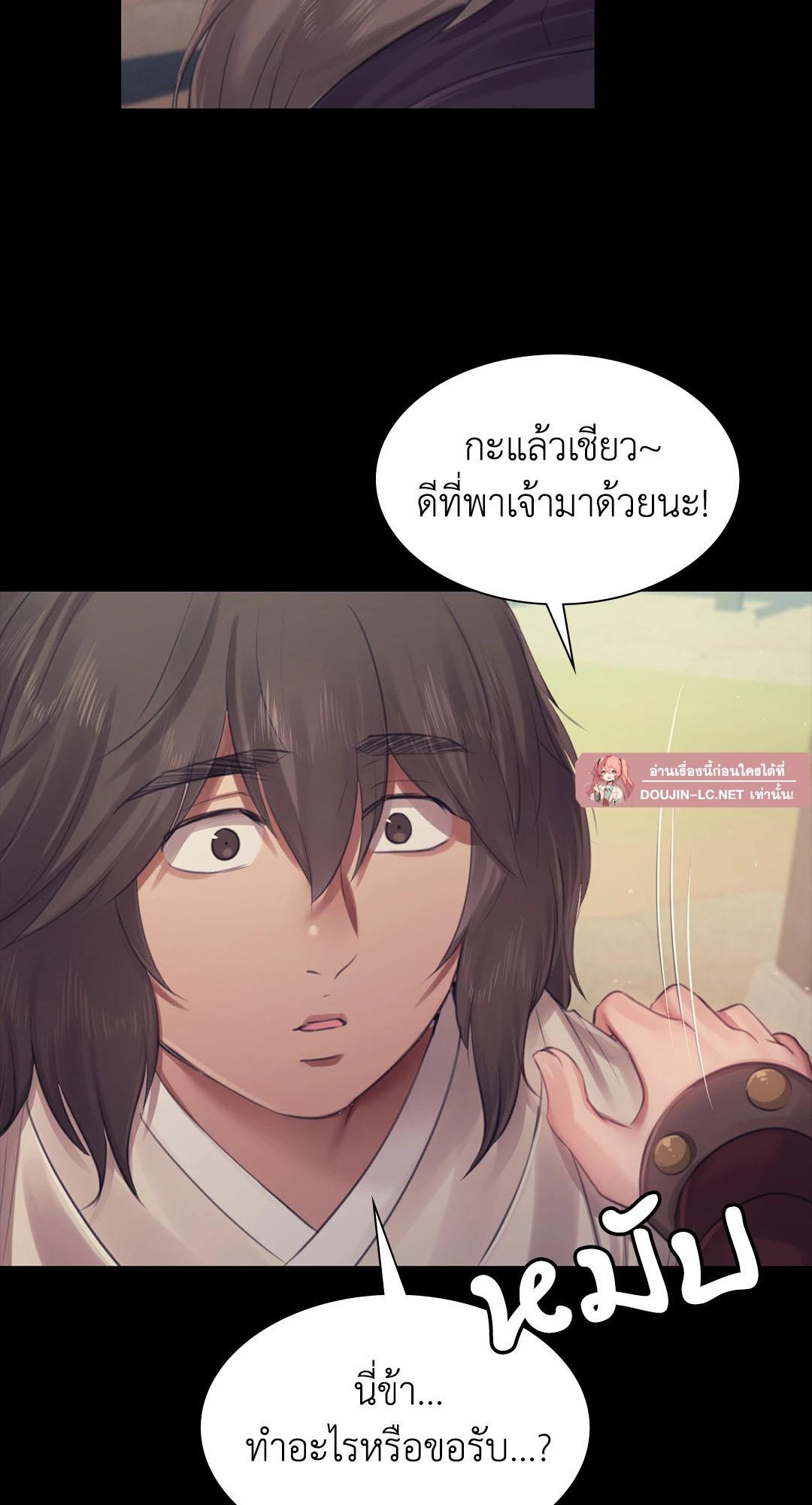 Doujin-Lc- อ่าน โดจิน มังฮวา เกาหลี ญี่ปุ่น จีน แปลไทย Madam ตอนที่ 1 2 3 4 5 6 7 8 9 10 11 12 13 14 ฟรี ไม่มีโฆษณา อ่าน โดจิน Manhwa เกาหลี ญี่ปุ่น จีน เรามีครบ คัดมาให้เน้นๆ โดจิน 18+ รับประกันความฟินโดย  Doujin Lc