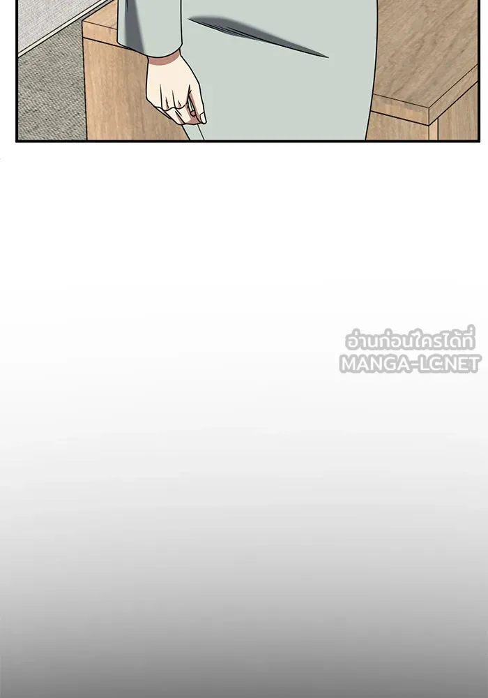 ช่วยเปลี่ยนฉันที ตอนที่ 231. ซีซัน 2 โจเยบิน 13 รูปที่ 117