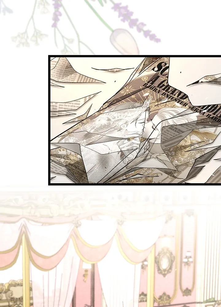 องค์ชายผู้อื้อฉาว ตอนที่ 38 รูปที่ 2