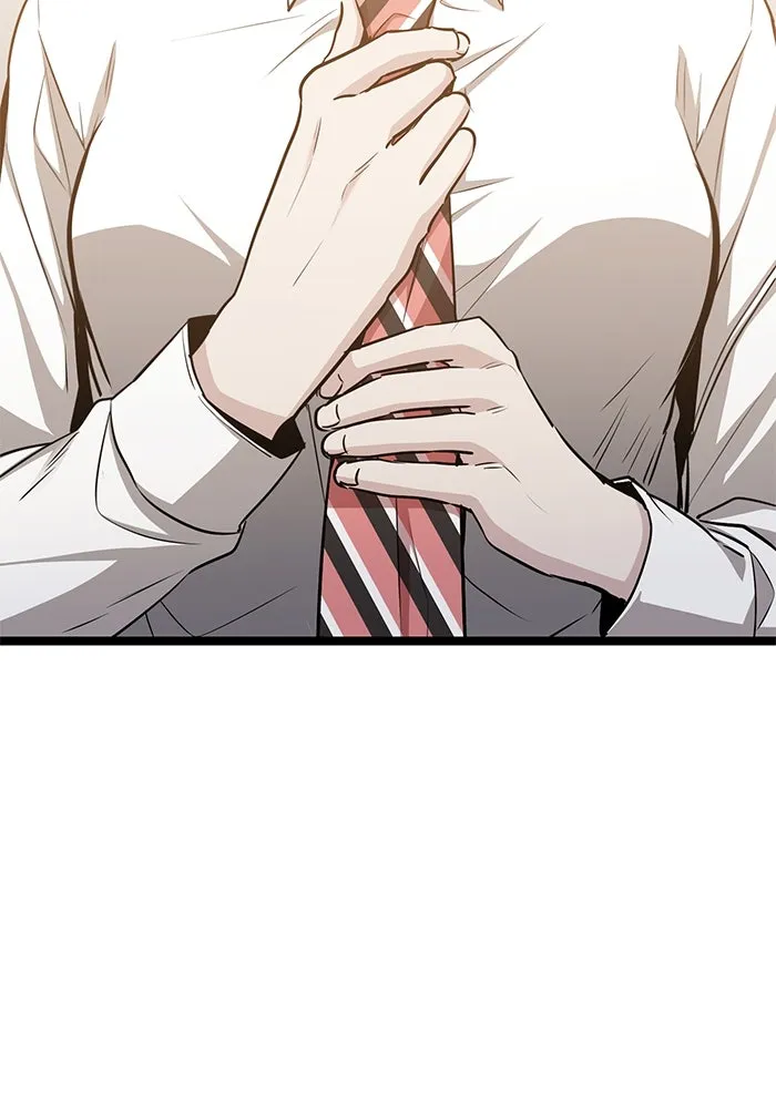 ราชินีนักบู๊ ตอนที่ 46 รูปที่ 2