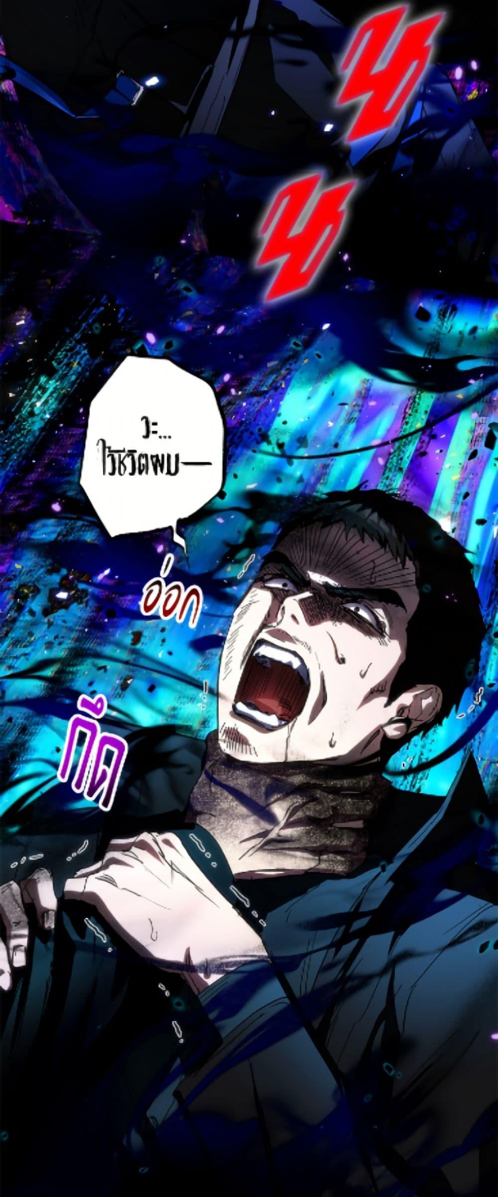 Manga-lc-com อ่านมังงะ อ่านการ์ตูน ออนไลน์ ฟรี The Housekeeper of the Dungeon ตอนที่ 1 2 3 4 5 6 7 8 9 10 11 12 13 14 ฟรี ไม่มีโฆษณา Manga-lc - อ่าน มังงะ อ่าน การ์ตูน ออนไลน์ อ่านมังงะ ฟรี