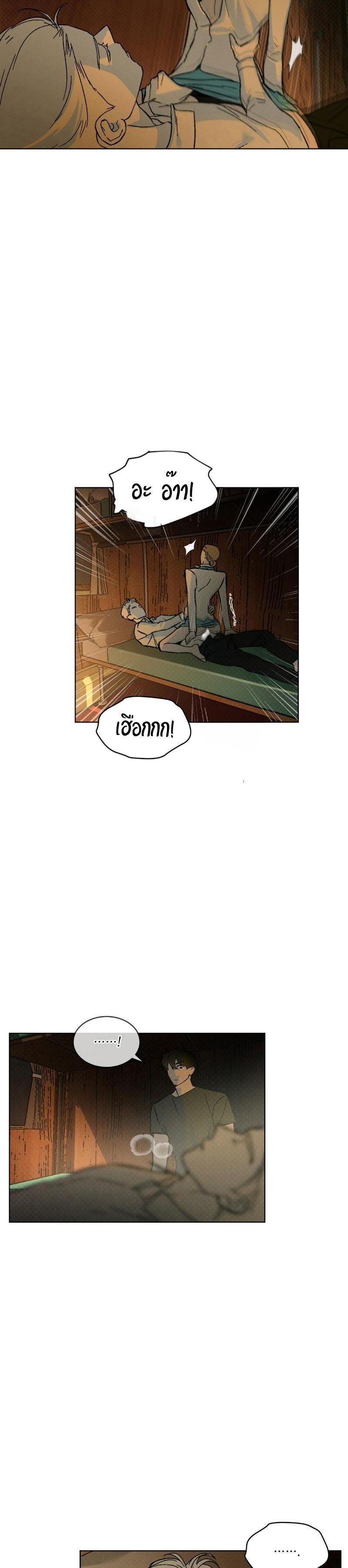 Manga-lc-com อ่านมังงะ อ่านการ์ตูน ออนไลน์ ฟรี Codename Anastasia ตอนที่ 1 2 3 4 5 6 7 8 9 10 11 12 13 14 ฟรี ไม่มีโฆษณา Manga-lc - อ่าน มังงะ อ่าน การ์ตูน ออนไลน์ อ่านมังงะ ฟรี