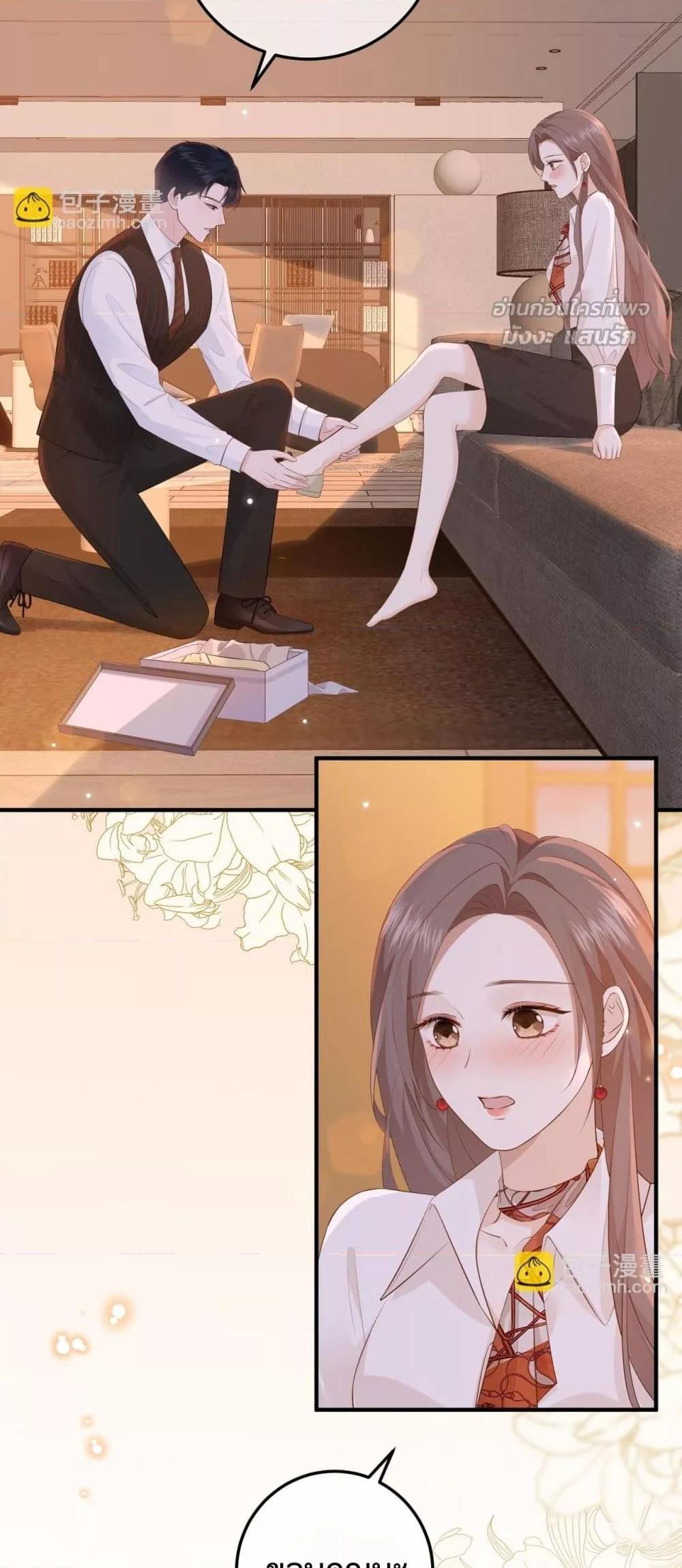 Manga-lc-com อ่านมังงะ อ่านการ์ตูน ออนไลน์ ฟรี 100DaysofMar ตอนที่ 1 2 3 4 5 6 7 8 9 10 11 12 13 14 ฟรี ไม่มีโฆษณา Manga-lc - อ่าน มังงะ อ่าน การ์ตูน ออนไลน์ อ่านมังงะ ฟรี