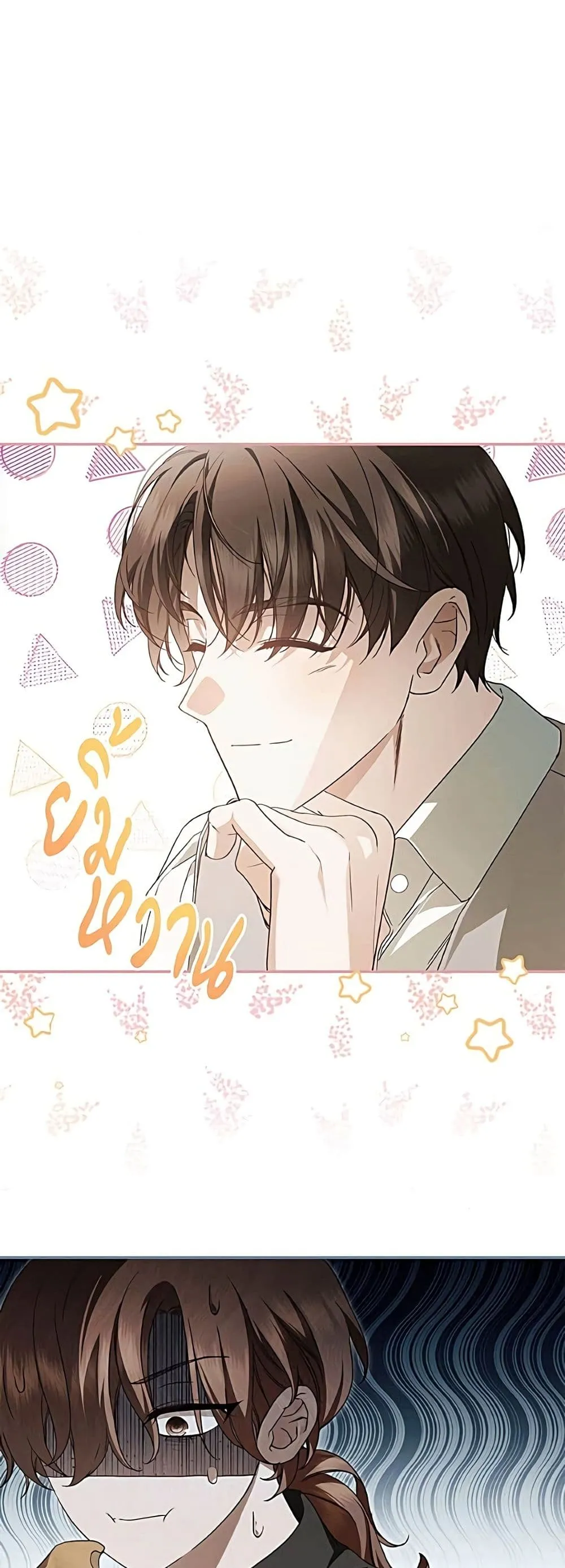 Manga-lc-com อ่านมังงะ อ่านการ์ตูน ออนไลน์ ฟรี The Count’s Secret Maid ตอนที่ 1 2 3 4 5 6 7 8 9 10 11 12 13 14 ฟรี ไม่มีโฆษณา Manga-lc - อ่าน มังงะ อ่าน การ์ตูน ออนไลน์ อ่านมังงะ ฟรี