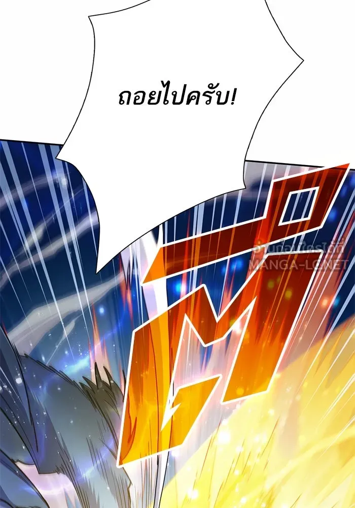 My S-Class Hunters ตอนที่ 72 พี่สาวผมเขา... (1) รูปที่ 72