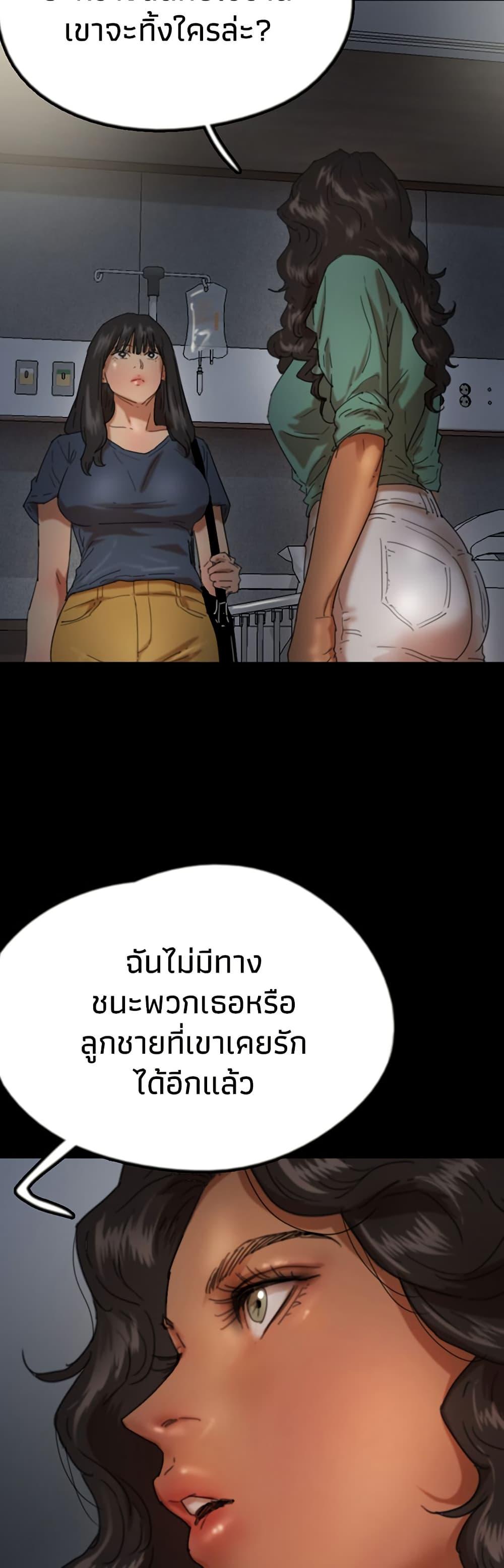 Doujin-Lc- อ่าน โดจิน มังฮวา เกาหลี ญี่ปุ่น จีน แปลไทย Daughters of Benefactors ตอนที่ 1 2 3 4 5 6 7 8 9 10 11 12 13 14 ฟรี ไม่มีโฆษณา อ่าน โดจิน Manhwa เกาหลี ญี่ปุ่น จีน เรามีครบ คัดมาให้เน้นๆ โดจิน 18+ รับประกันความฟินโดย  Doujin Lc